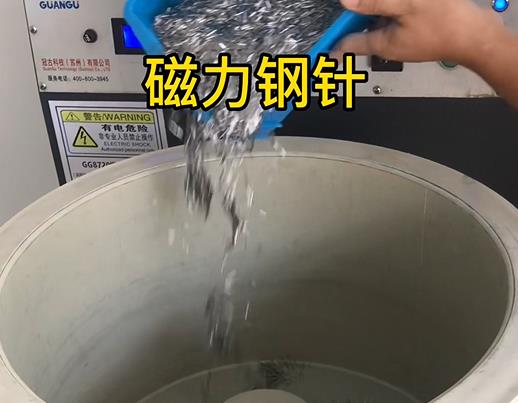 嘉善不锈钢箍用钢针