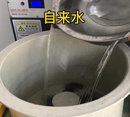 嘉善不锈钢箍抛光用水