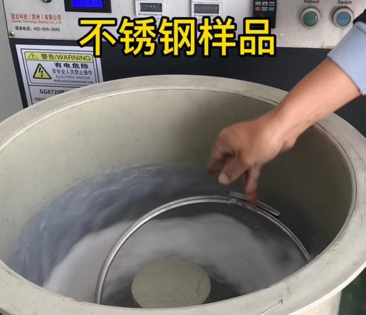 嘉善不锈钢箍样品