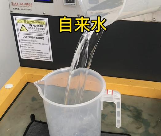 清水淹没嘉善紫铜高频机配件